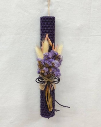 2  β  λαμπαδα κυρηθρα μωβ (1)